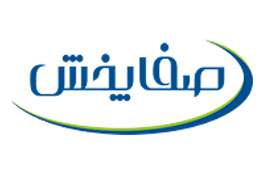 شرکت پخش مواد غذایی صفا پخش