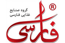 گروه صنایع غذایی فارسی